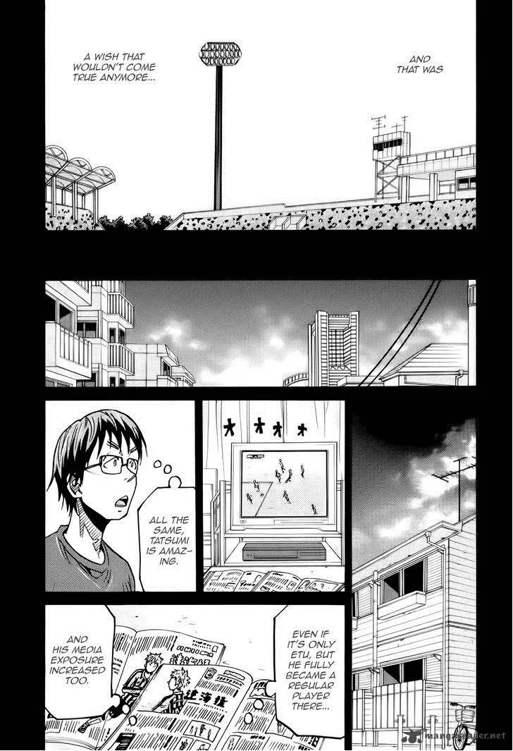 Giant Killing Chapter 190 page 7