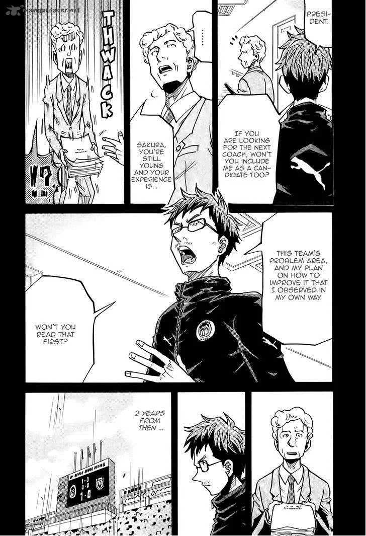 Giant Killing Chapter 190 page 19