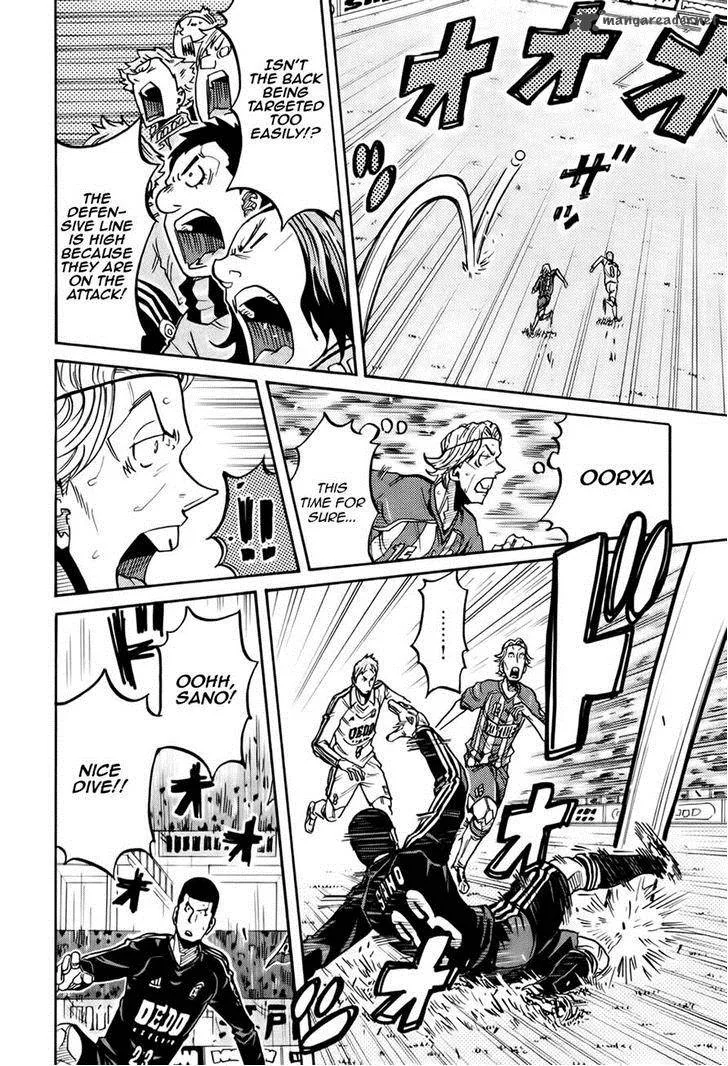Giant Killing Chapter 191 page 4