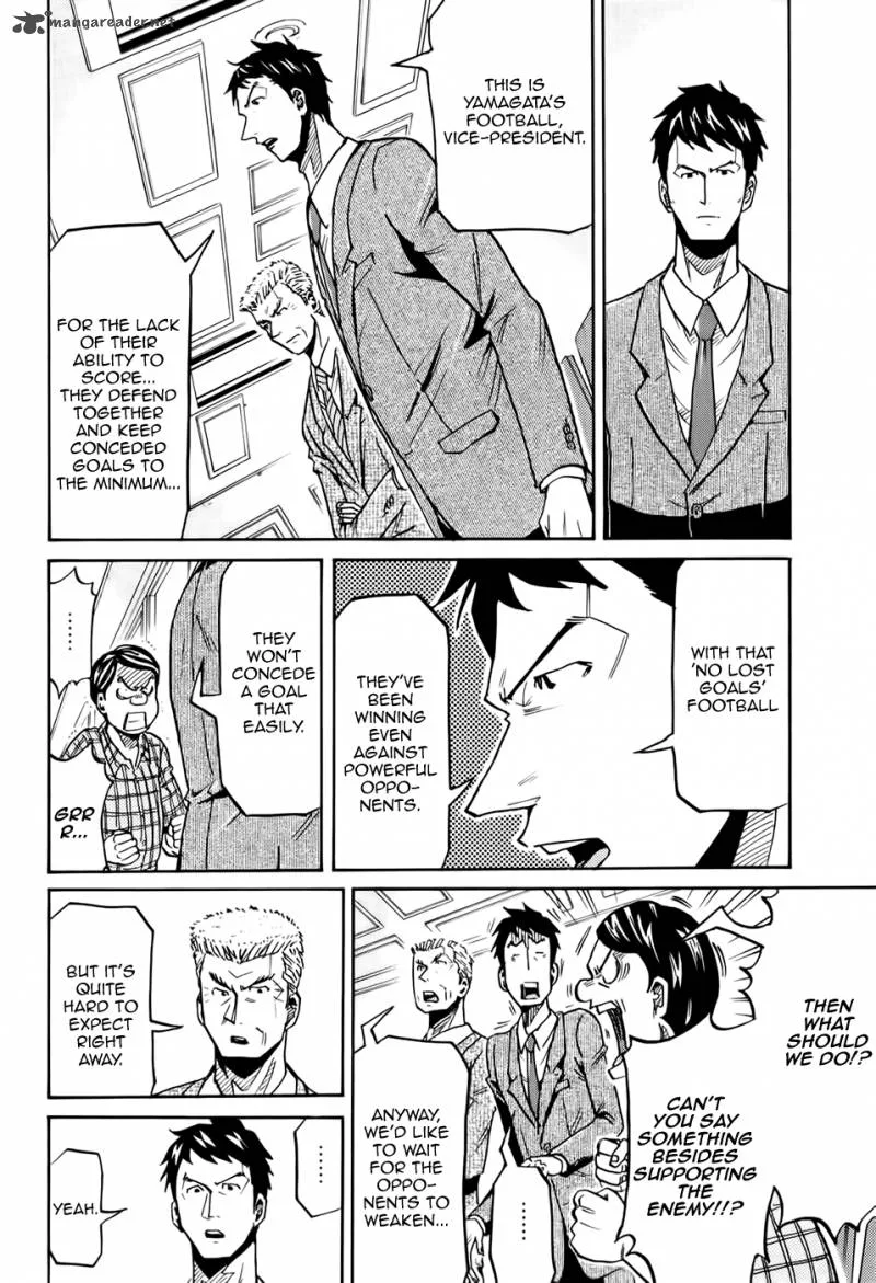 Giant Killing Chapter 192 page 7
