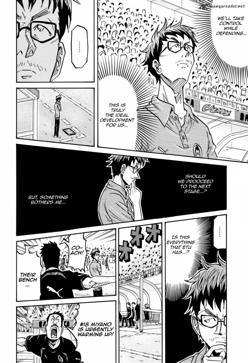 Giant Killing Chapter 193 page 15