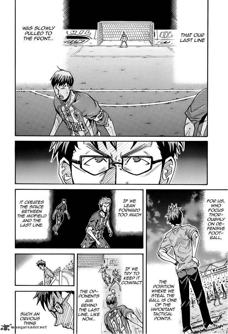 Giant Killing Chapter 194 page 10