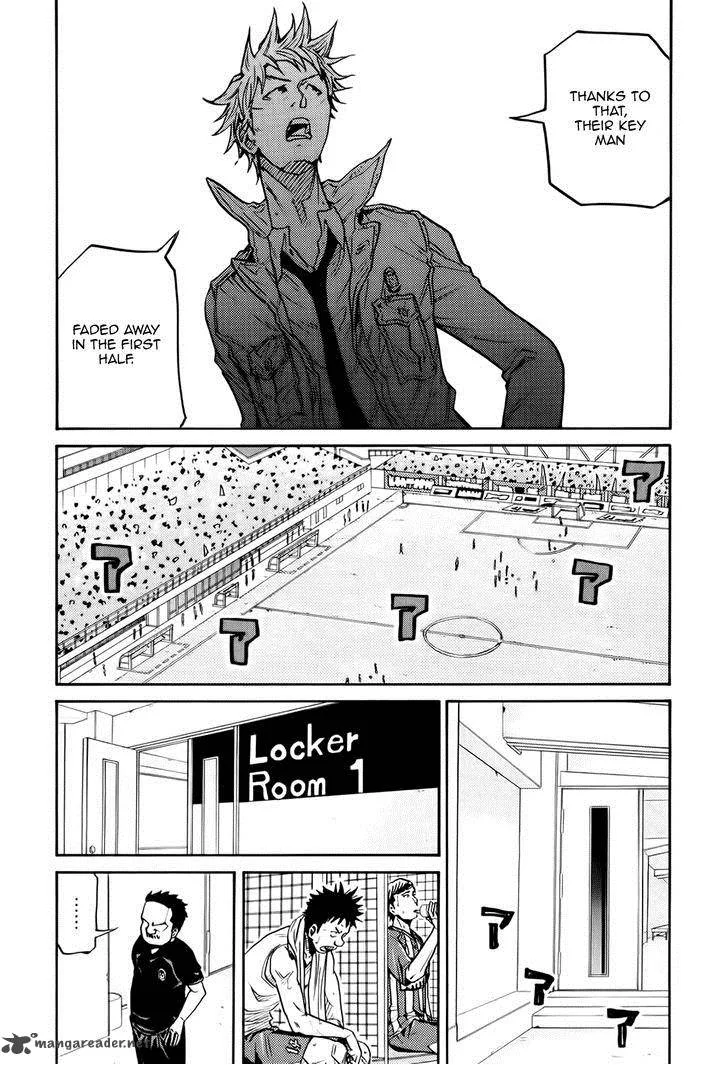 Giant Killing Chapter 195 page 13
