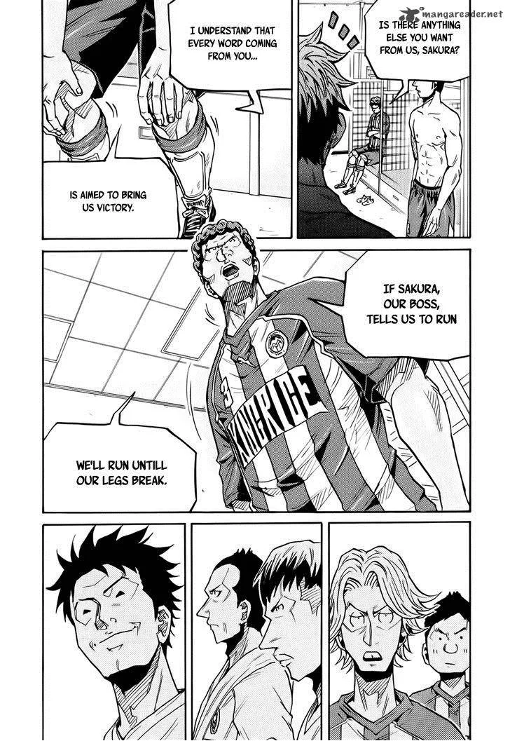 Giant Killing Chapter 196 page 18