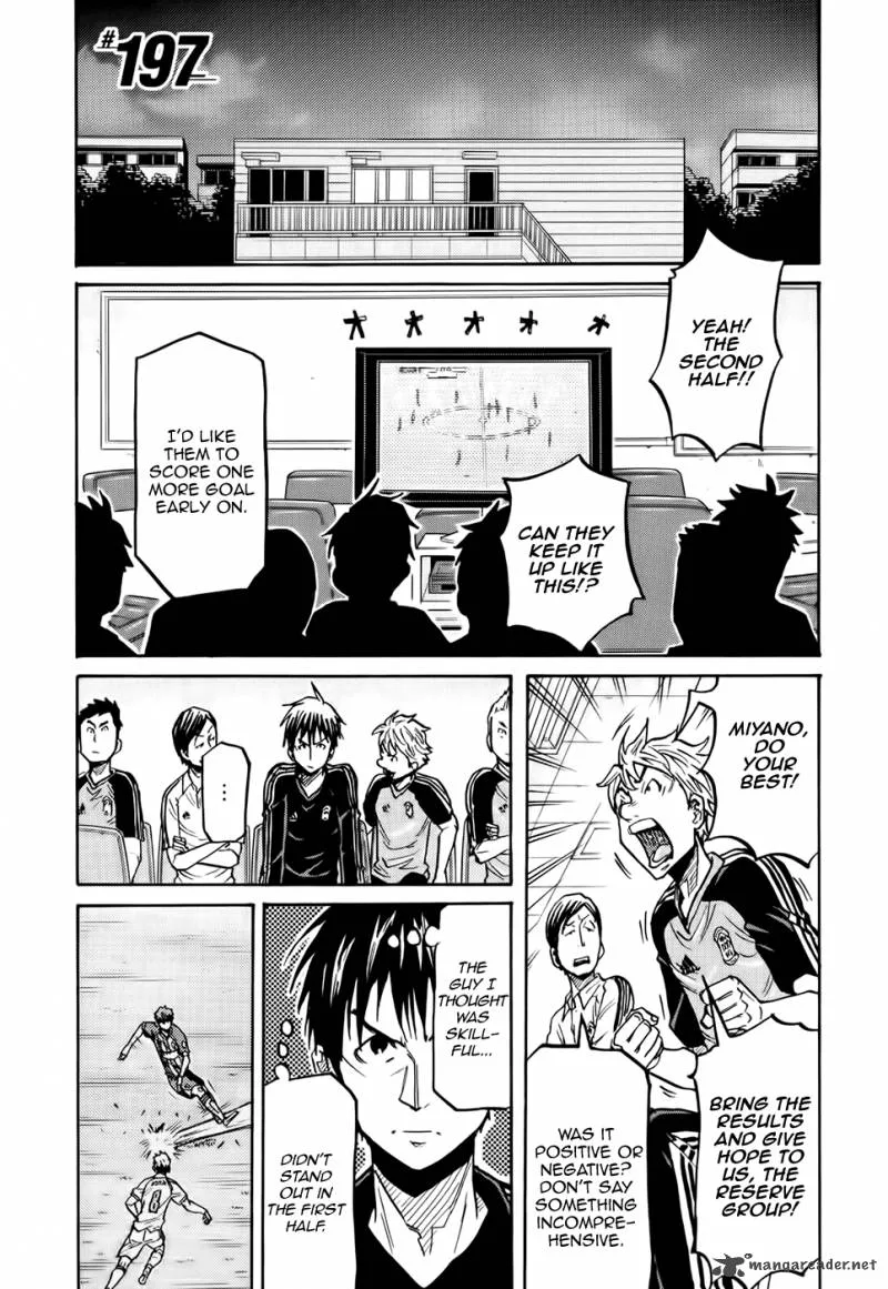 Giant Killing Chapter 197 page 2