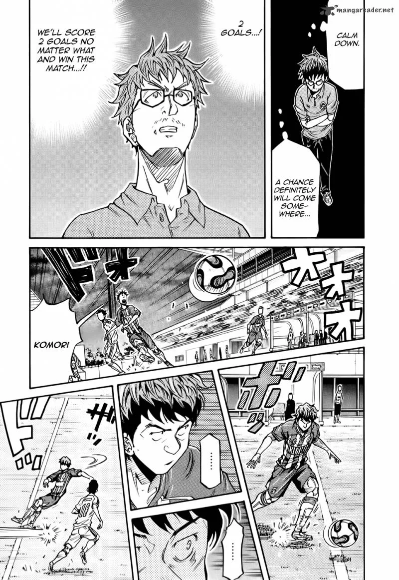 Giant Killing Chapter 197 page 5