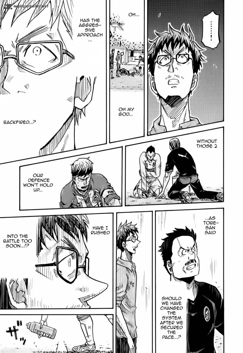 Giant Killing Chapter 198 page 21