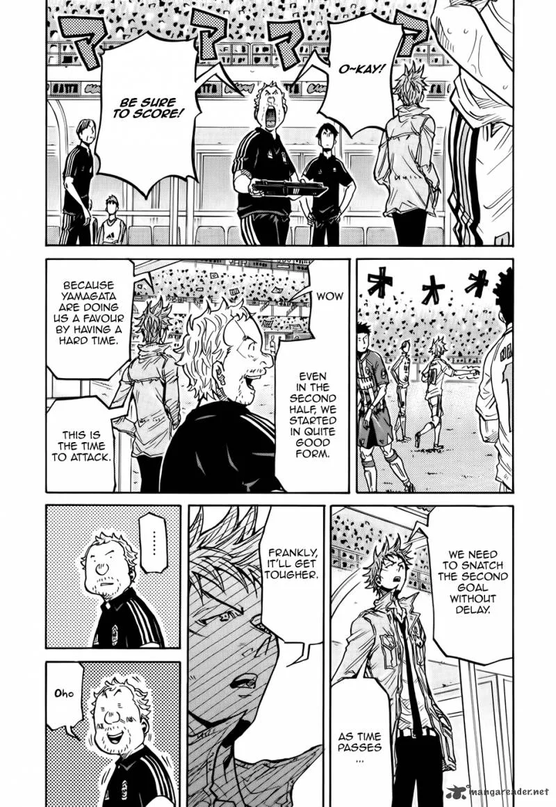Giant Killing Chapter 199 page 4