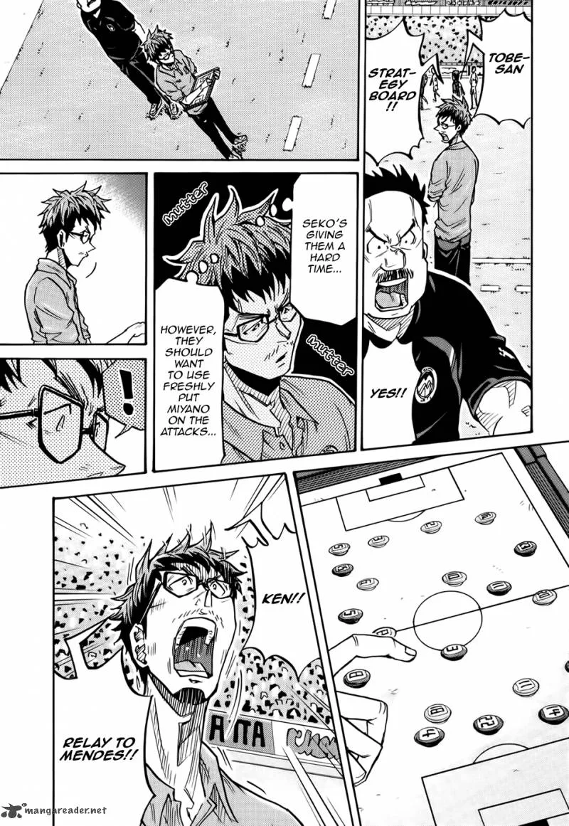 Giant Killing Chapter 199 page 12