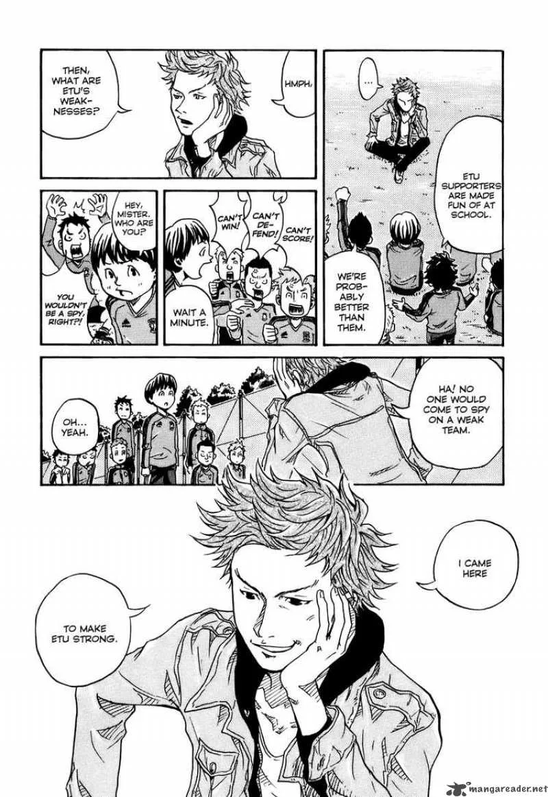 Giant Killing Chapter 2 page 4