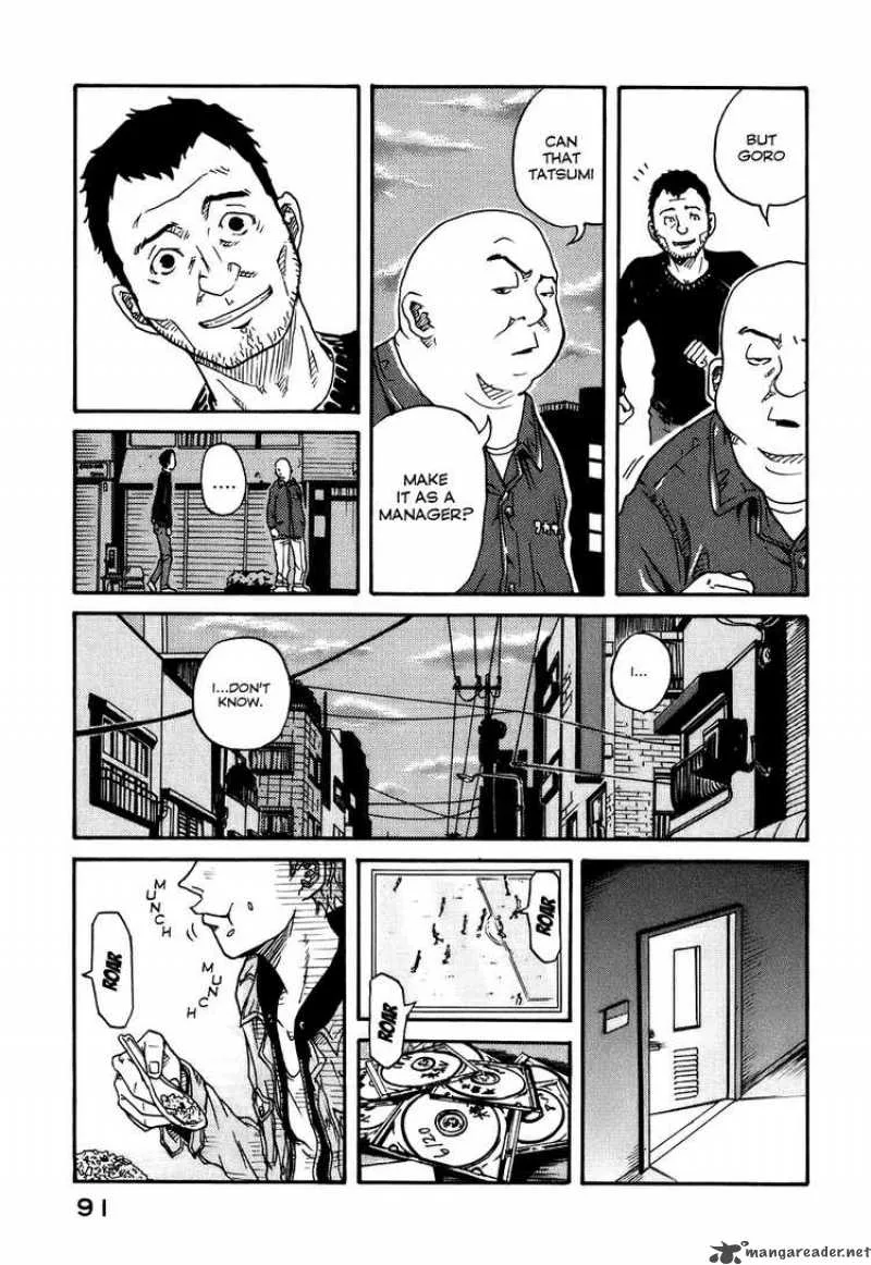 Giant Killing Chapter 2 page 19