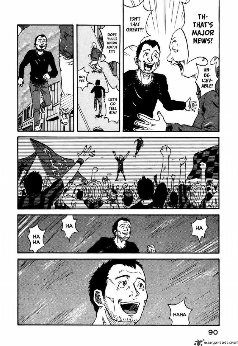 Giant Killing Chapter 2 page 18