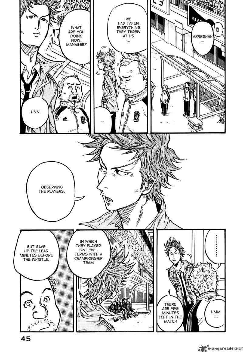 Giant Killing Chapter 20 page 4