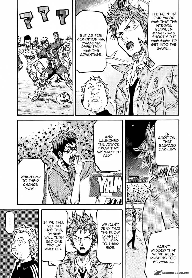 Giant Killing Chapter 200 page 16