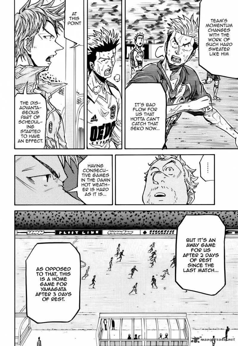 Giant Killing Chapter 200 page 15