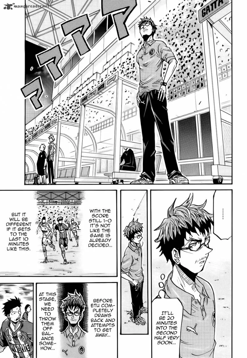 Giant Killing Chapter 200 page 18