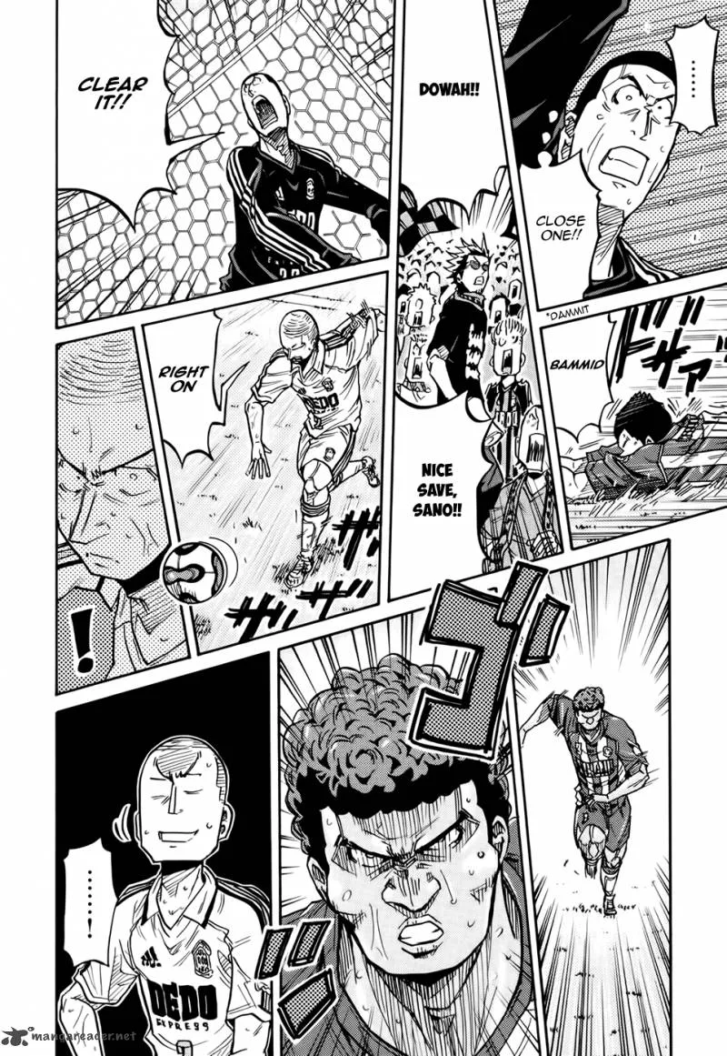 Giant Killing Chapter 200 page 7
