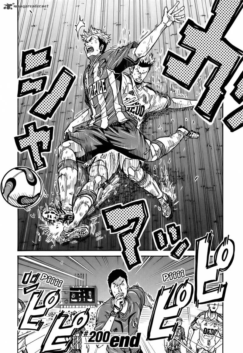 Giant Killing Chapter 200 page 25