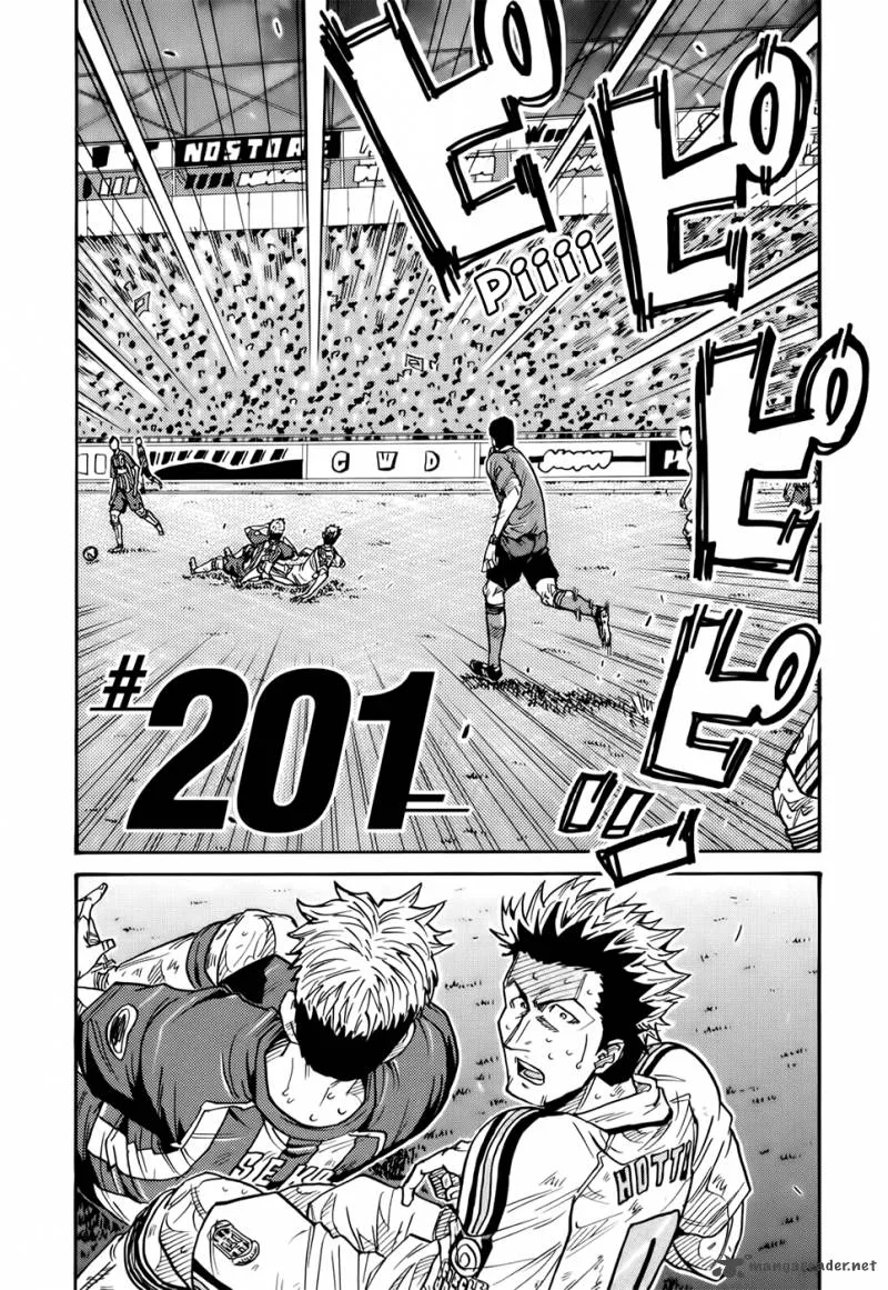 Giant Killing Chapter 201 page 2