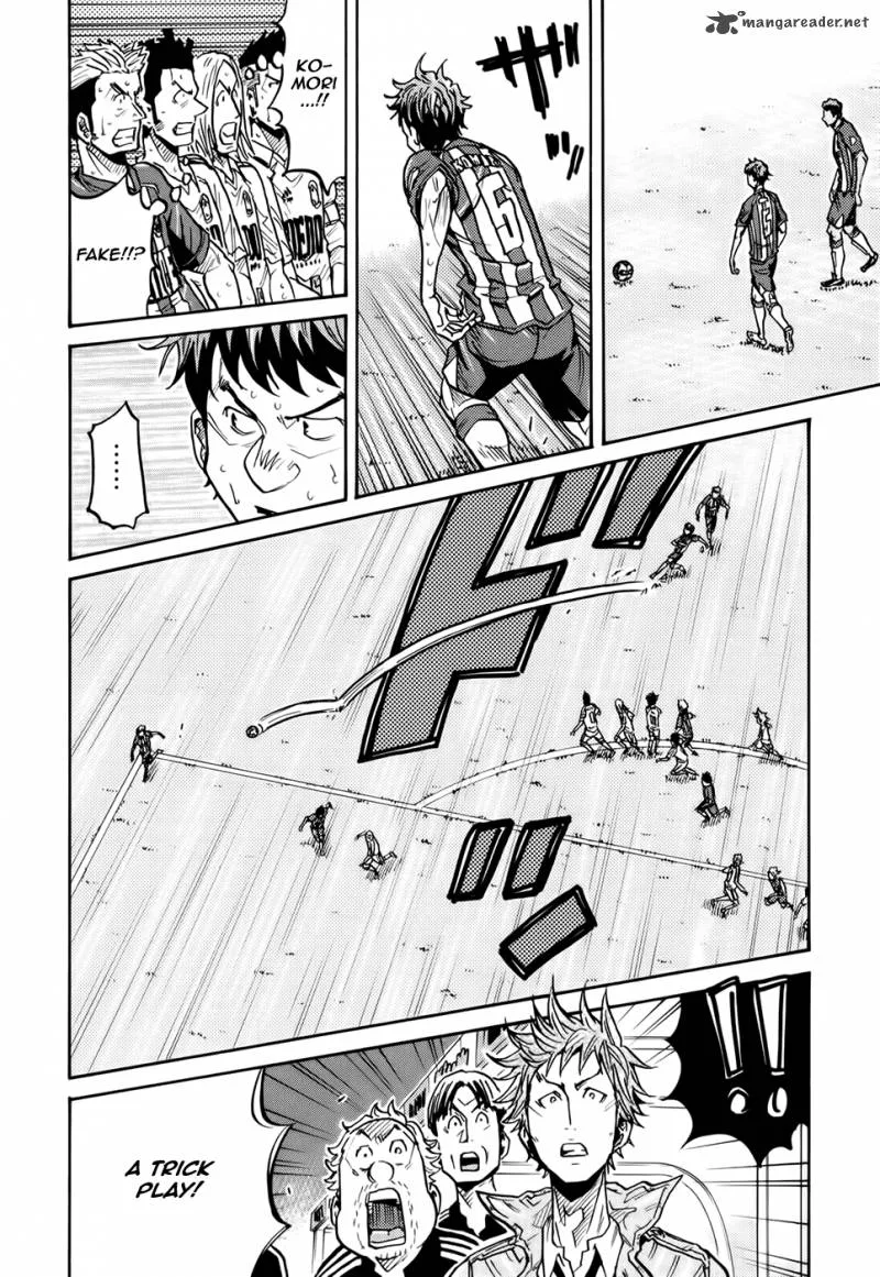 Giant Killing Chapter 201 page 13