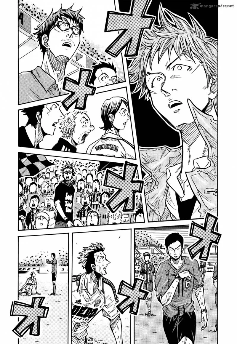 Giant Killing Chapter 201 page 3