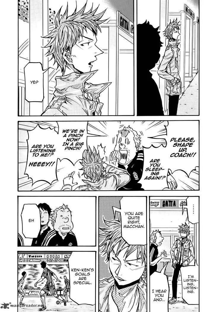 Giant Killing Chapter 202 page 15