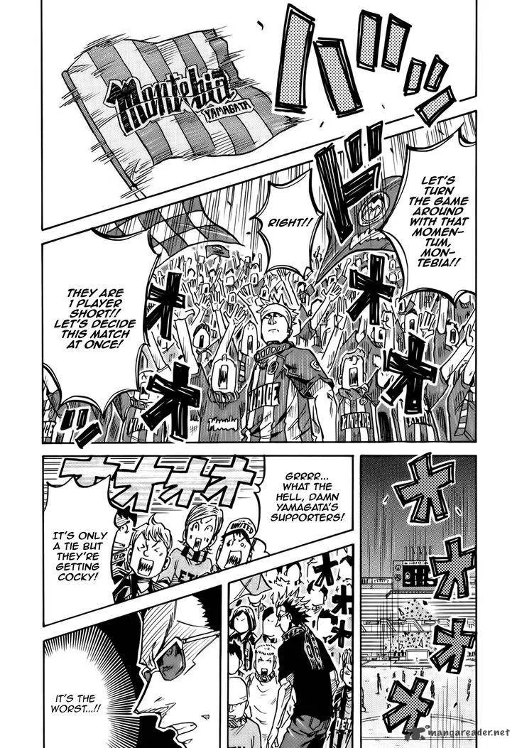 Giant Killing Chapter 202 page 9