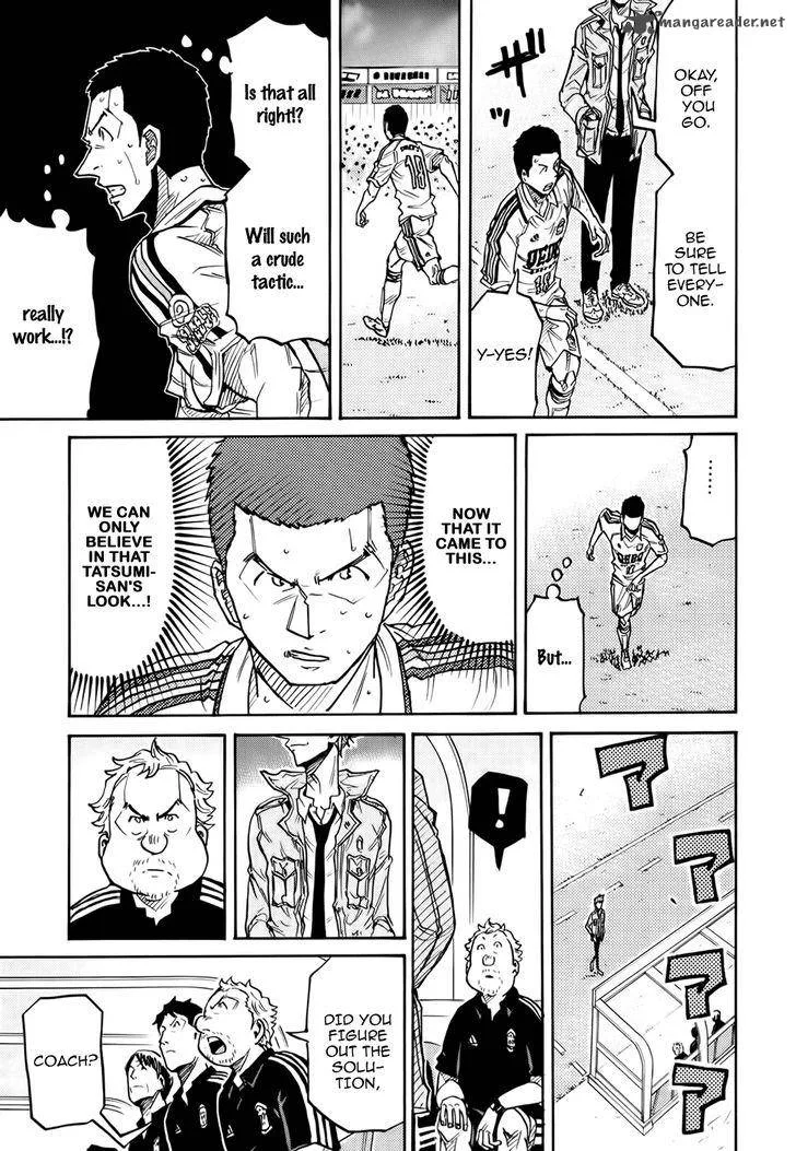 Giant Killing Chapter 204 page 4