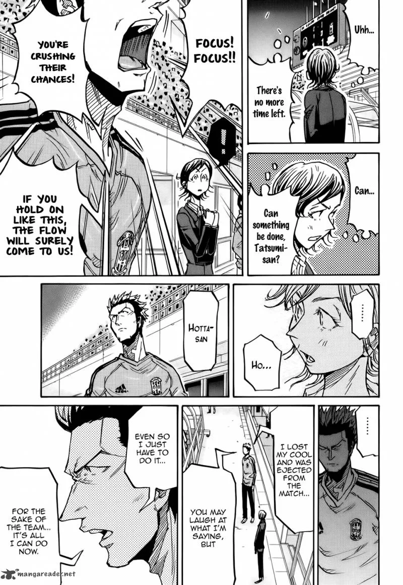 Giant Killing Chapter 206 page 6