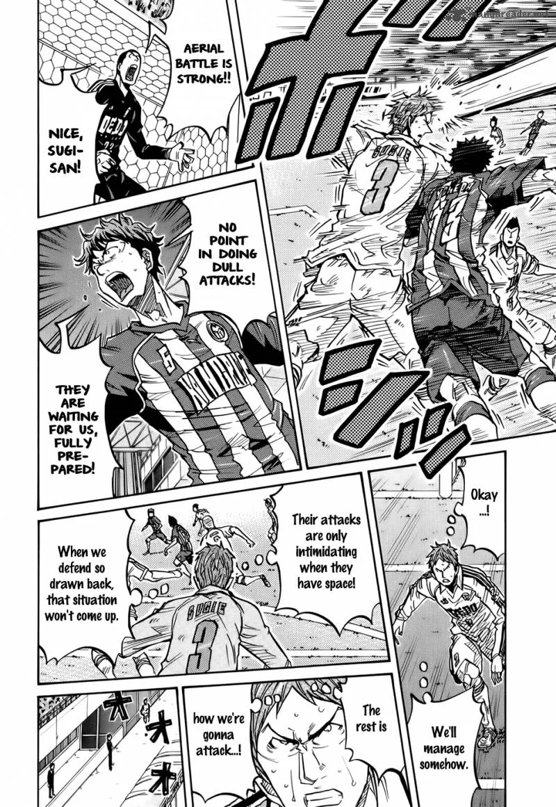 Giant Killing Chapter 206 page 5