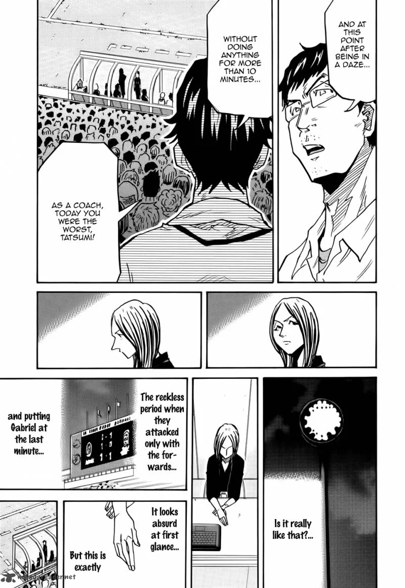 Giant Killing Chapter 207 page 16