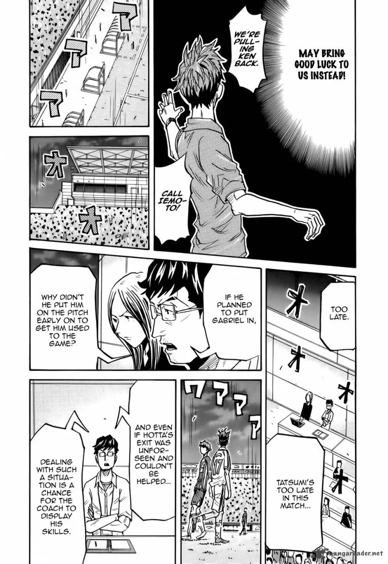 Giant Killing Chapter 207 page 15