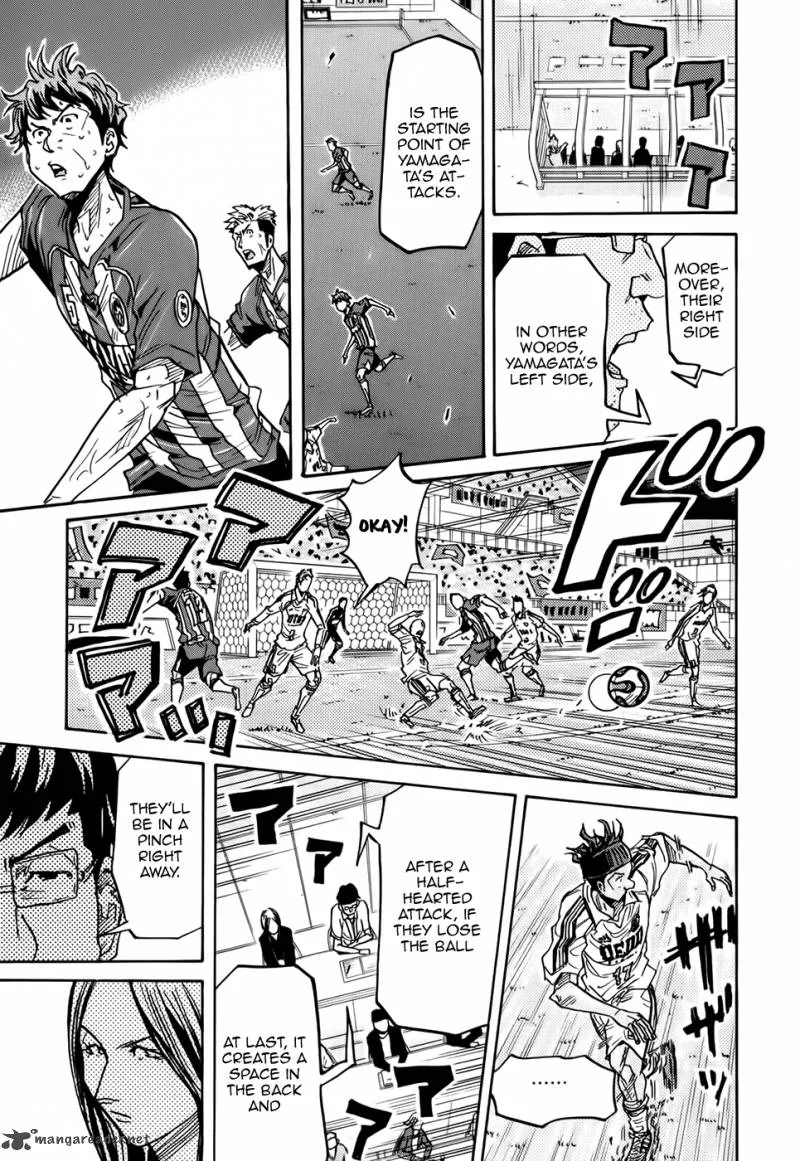 Giant Killing Chapter 207 page 8