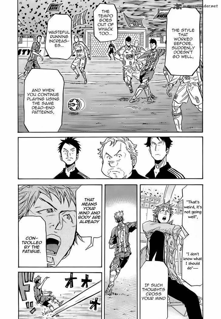 Giant Killing Chapter 208 page 15