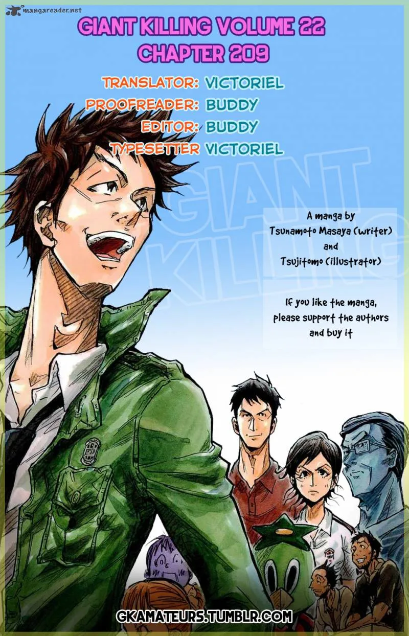 Giant Killing Chapter 209 page 1