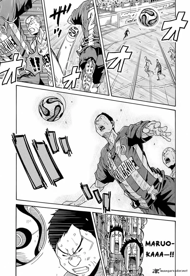 Giant Killing Chapter 209 page 4