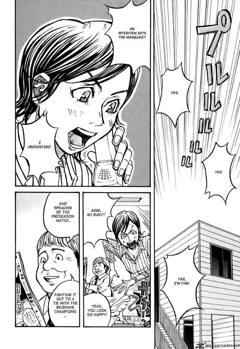 Giant Killing Chapter 21 page 5