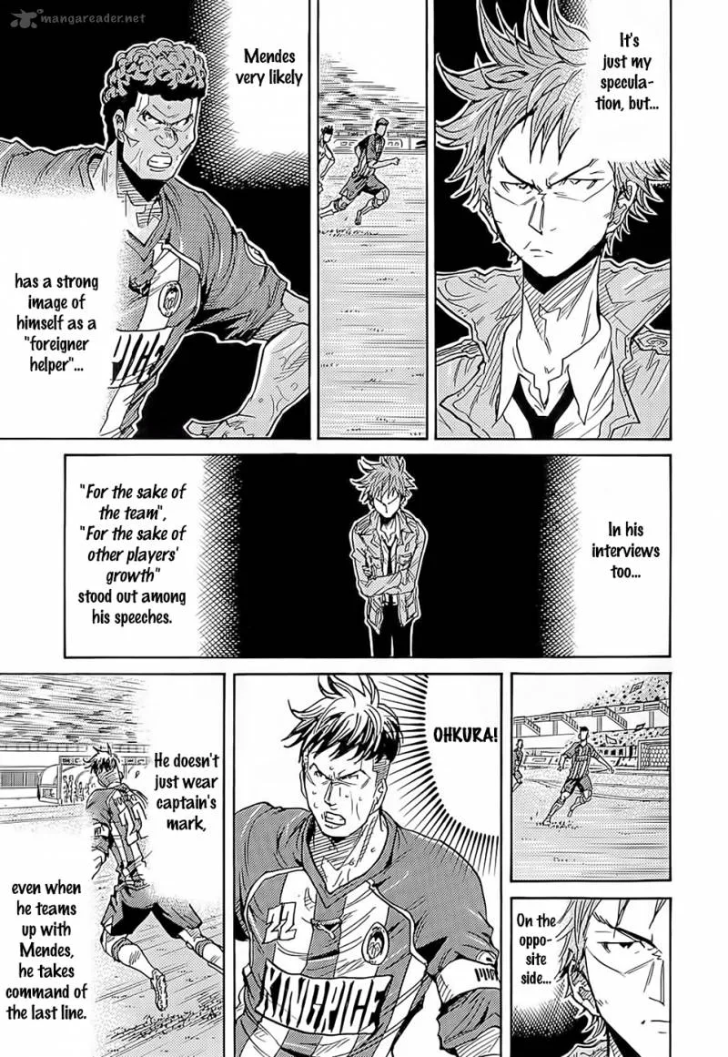 Giant Killing Chapter 210 page 14