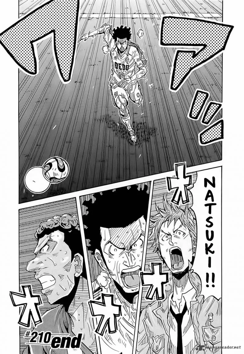 Giant Killing Chapter 210 page 21