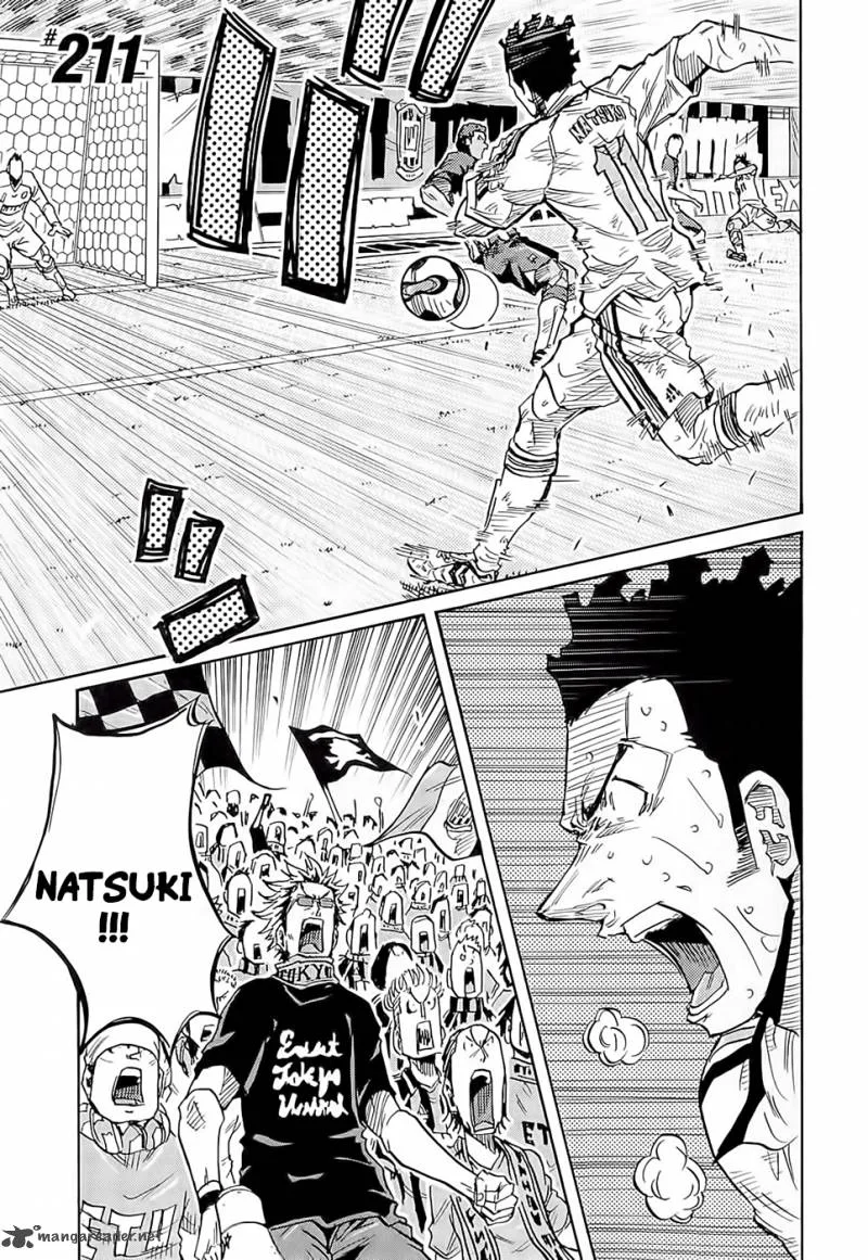 Giant Killing Chapter 211 page 2