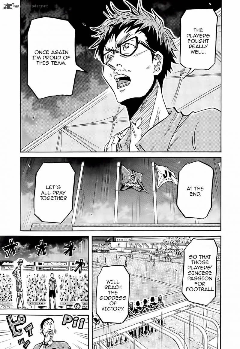 Giant Killing Chapter 211 page 18