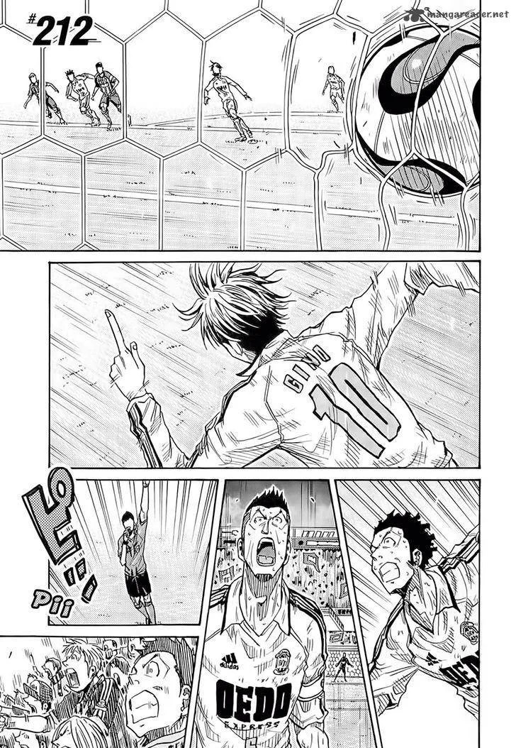 Giant Killing Chapter 212 page 2