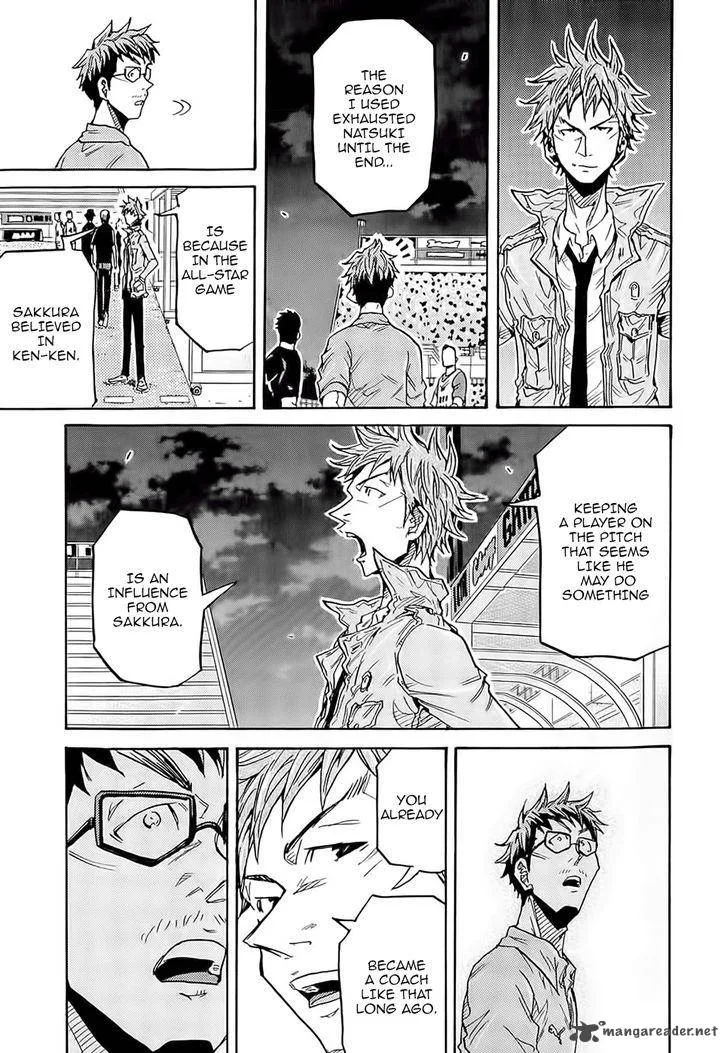 Giant Killing Chapter 212 page 13