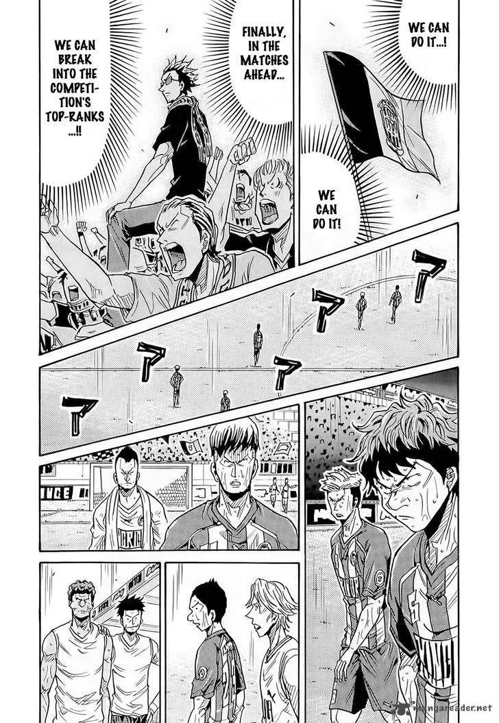 Giant Killing Chapter 212 page 8