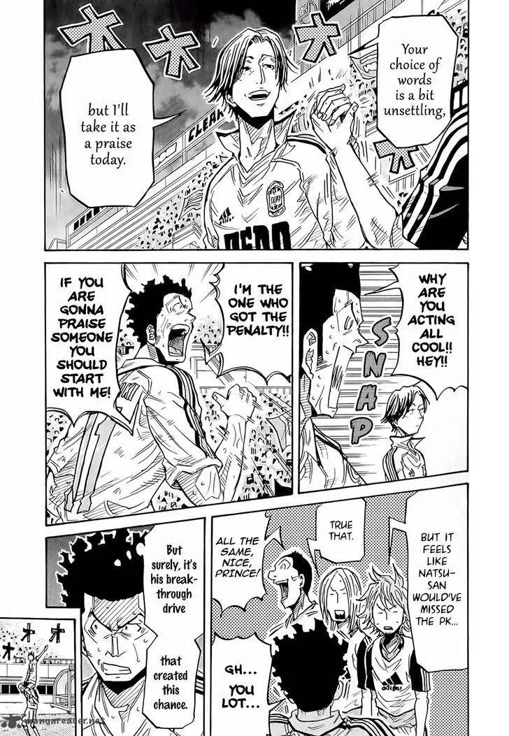 Giant Killing Chapter 212 page 5