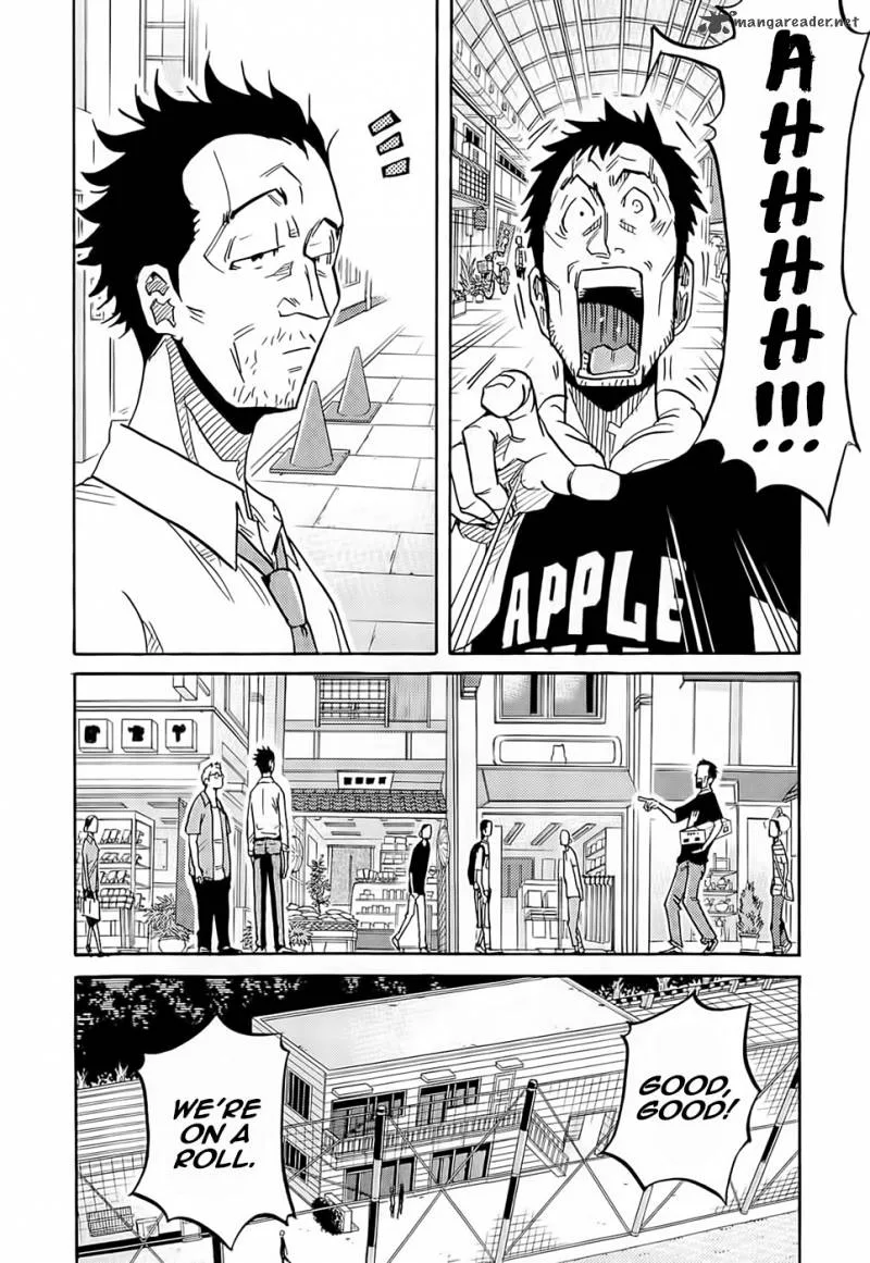 Giant Killing Chapter 213 page 19