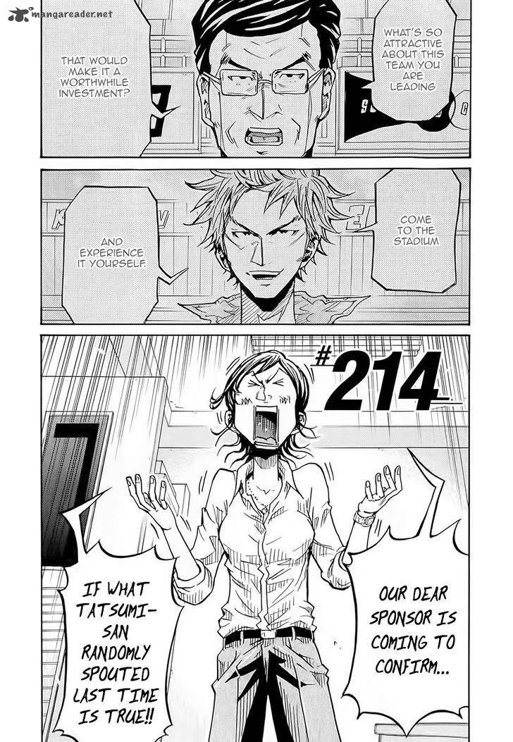 Giant Killing Chapter 214 page 3