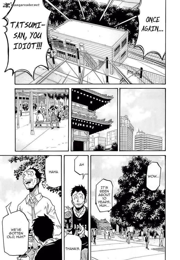 Giant Killing Chapter 214 page 4