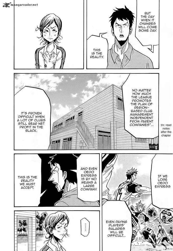 Giant Killing Chapter 214 page 15