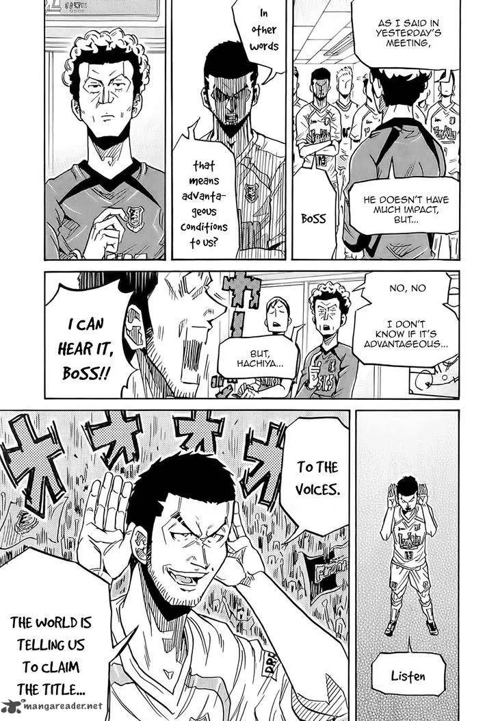 Giant Killing Chapter 215 page 4